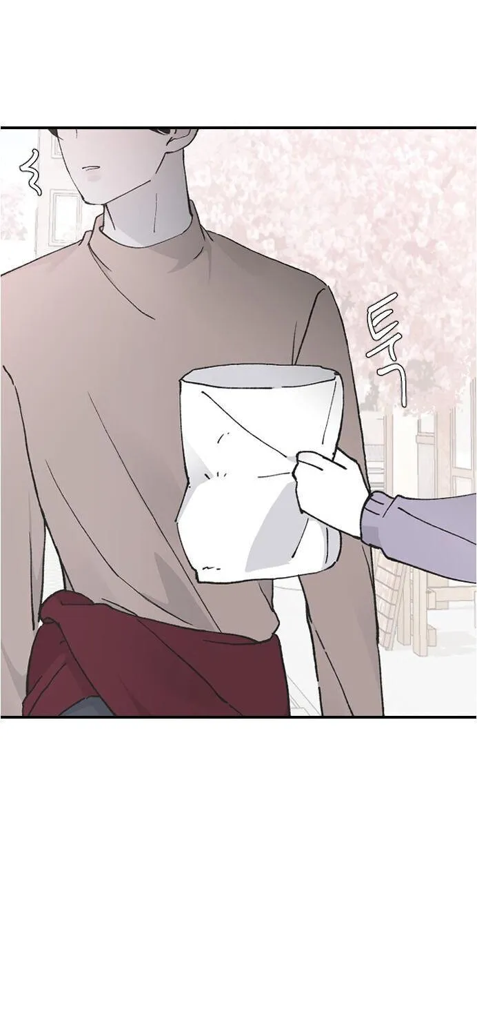 Read Three Brothers chapter 27 image 37 on Lezhin