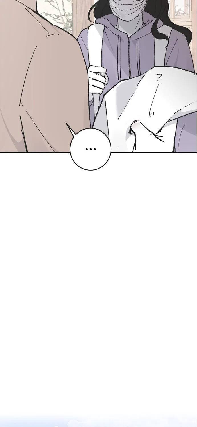 Read Three Brothers chapter 27 image 42 on Lezhin