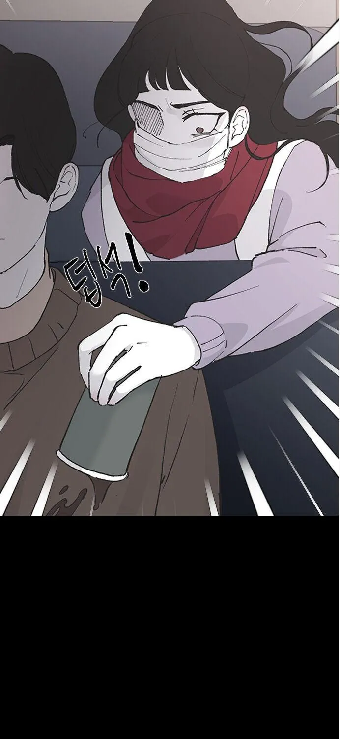 Read Three Brothers chapter 27 image 6 on Lezhin