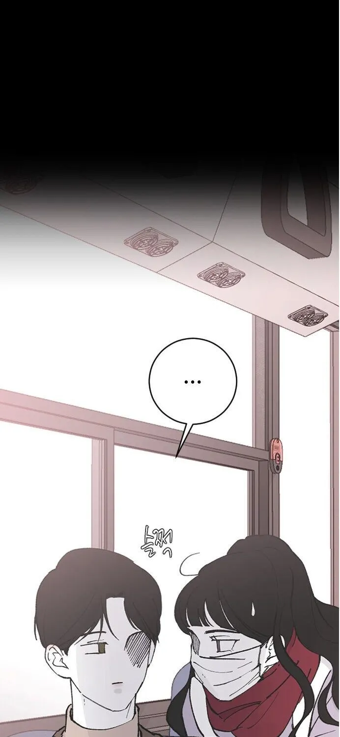 Read Three Brothers chapter 27 image 7 on Lezhin