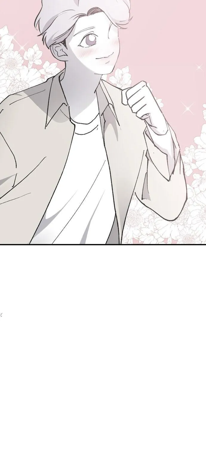 Read Three Brothers chapter 27 image 73 on Lezhin