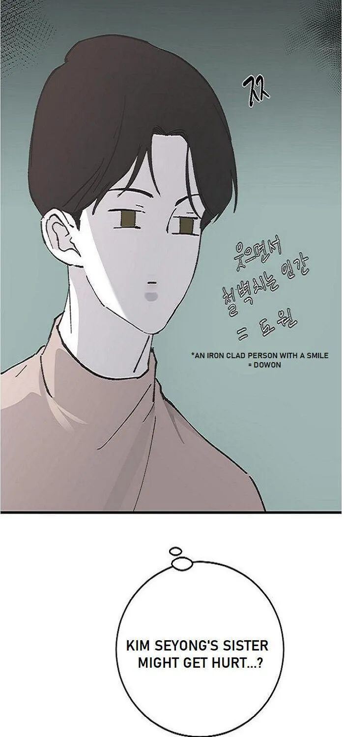 Read Three Brothers chapter 27 image 85 on Lezhin