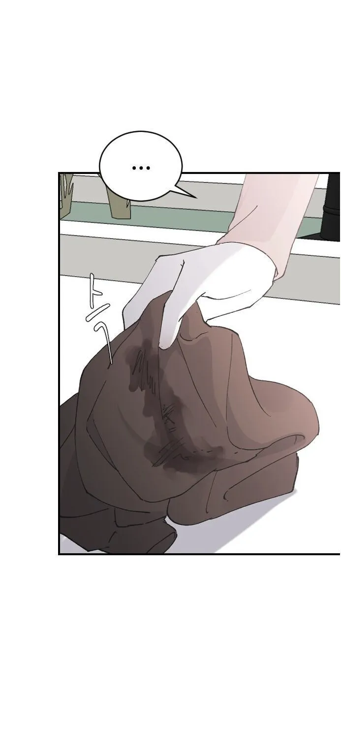 Read Three Brothers chapter 28 image 39 on Lezhin