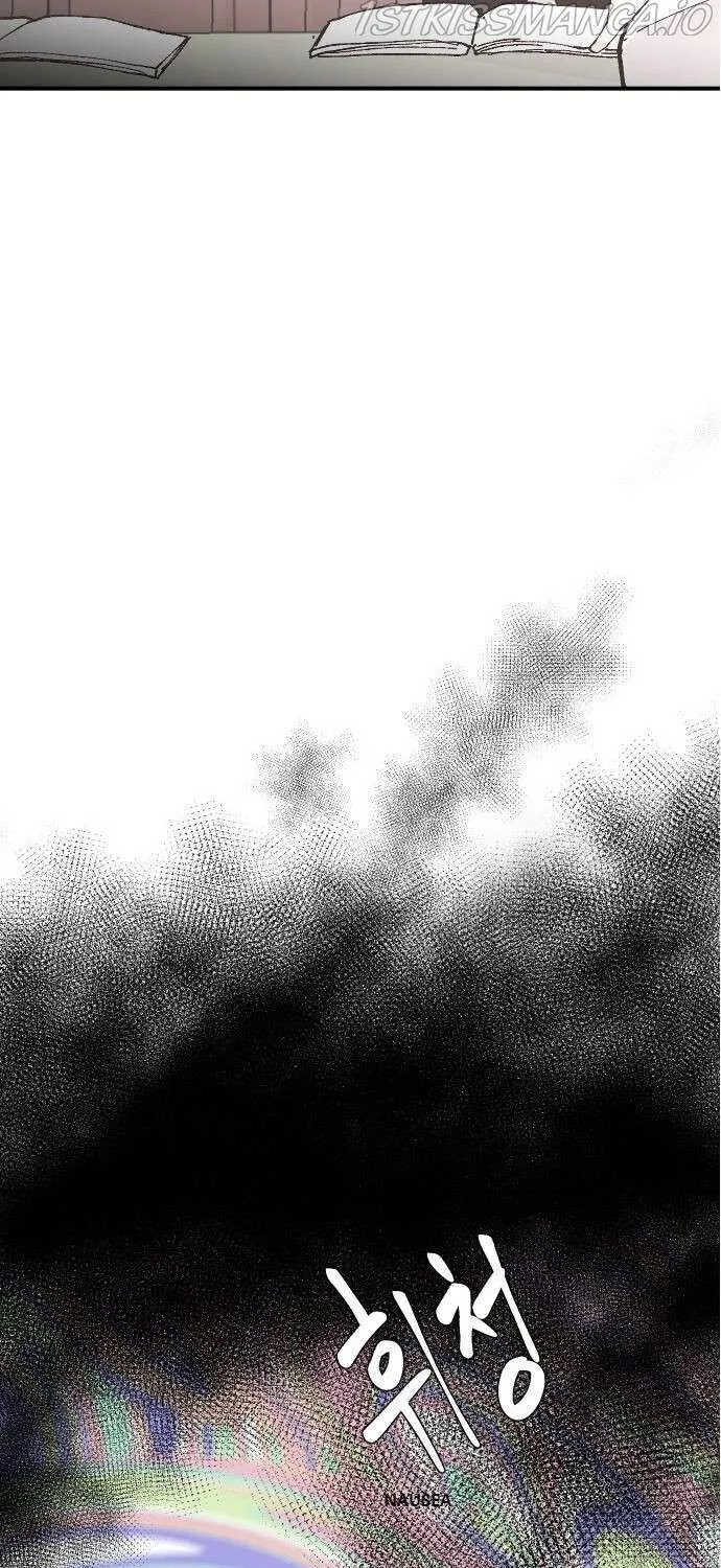 Read Three Brothers chapter 28 image 84 on Lezhin
