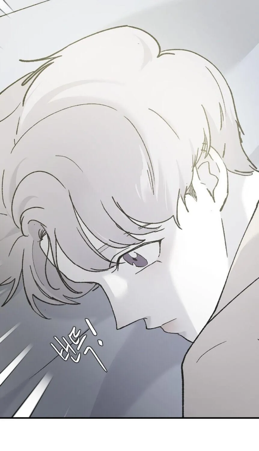 Read Three Brothers chapter 29 image 101 on Lezhin