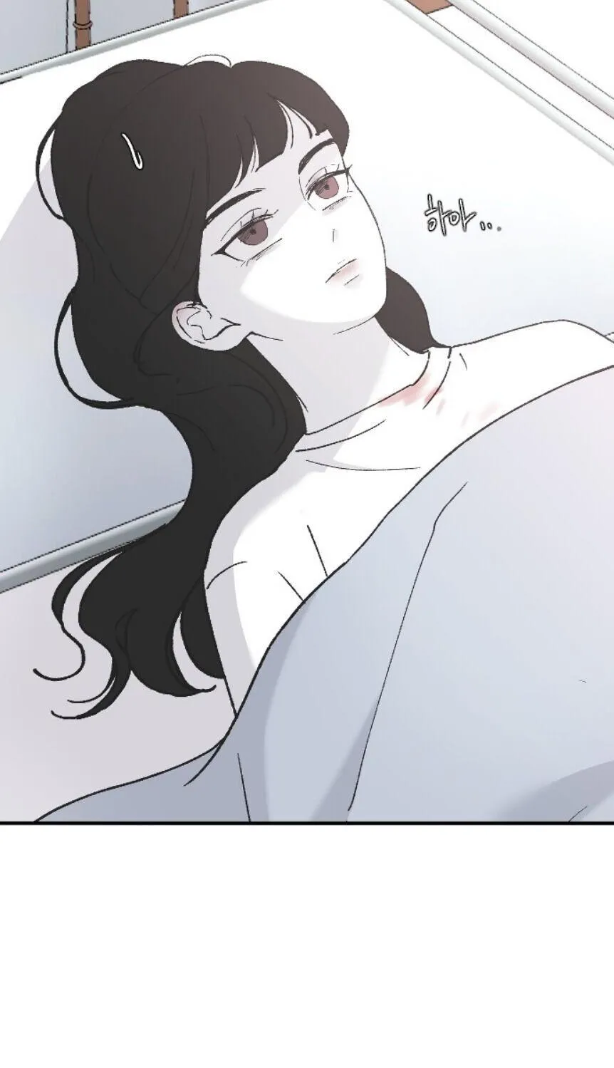 Read Three Brothers chapter 29 image 57 on Lezhin