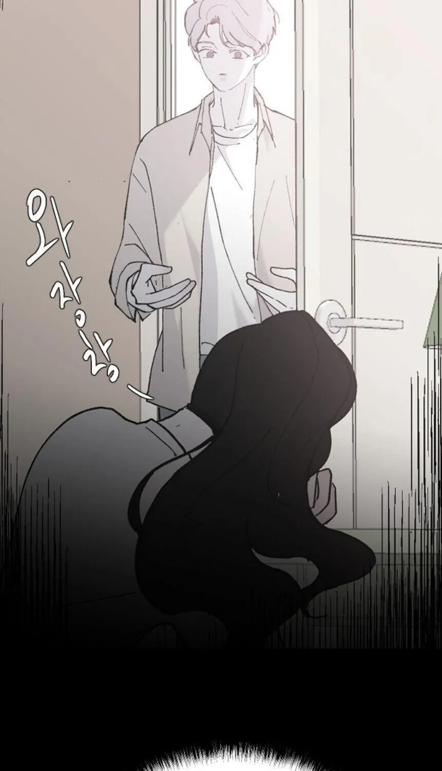 Read Three Brothers chapter 29 image 68 on Lezhin