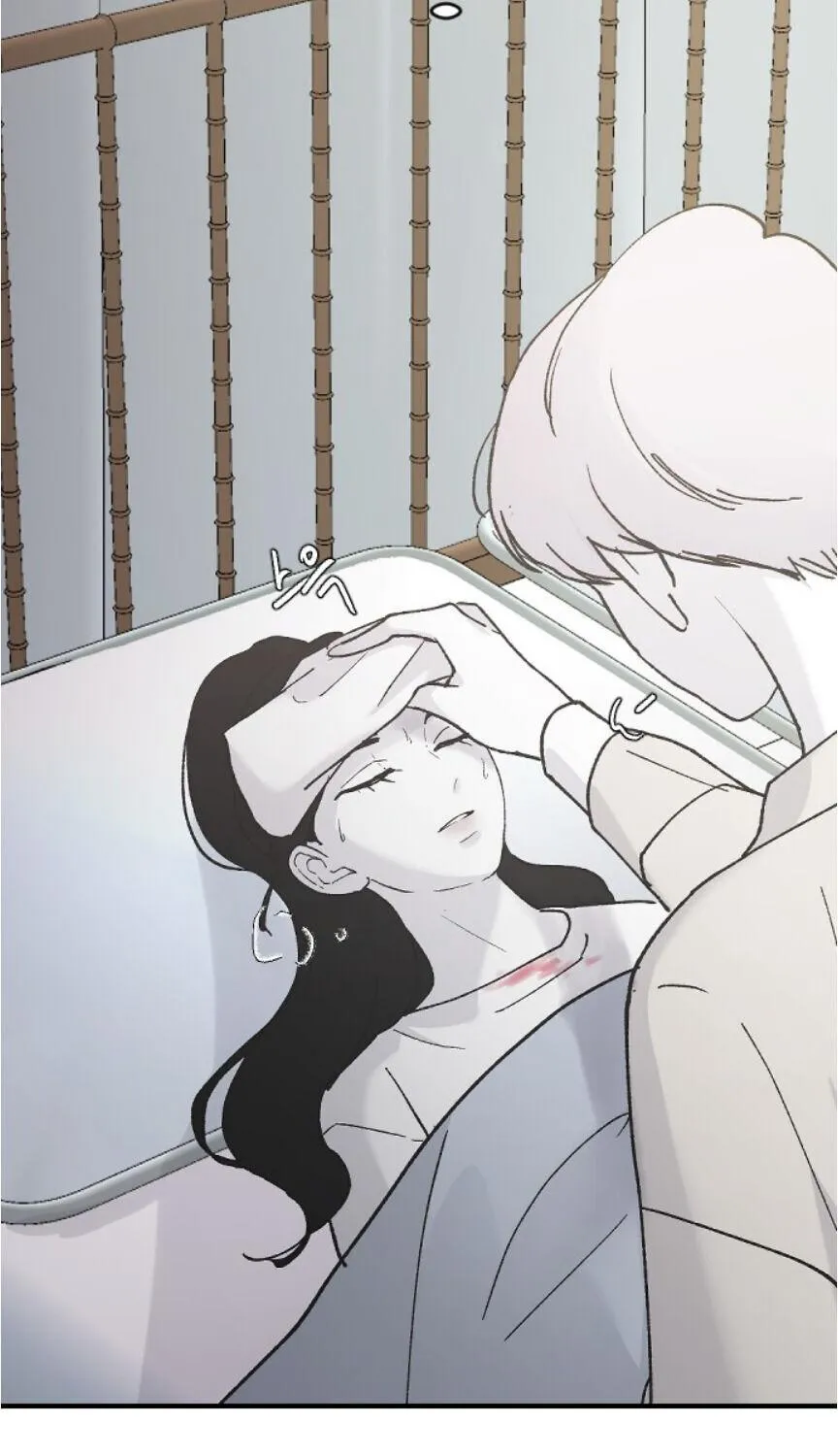 Read Three Brothers chapter 29 image 79 on Lezhin