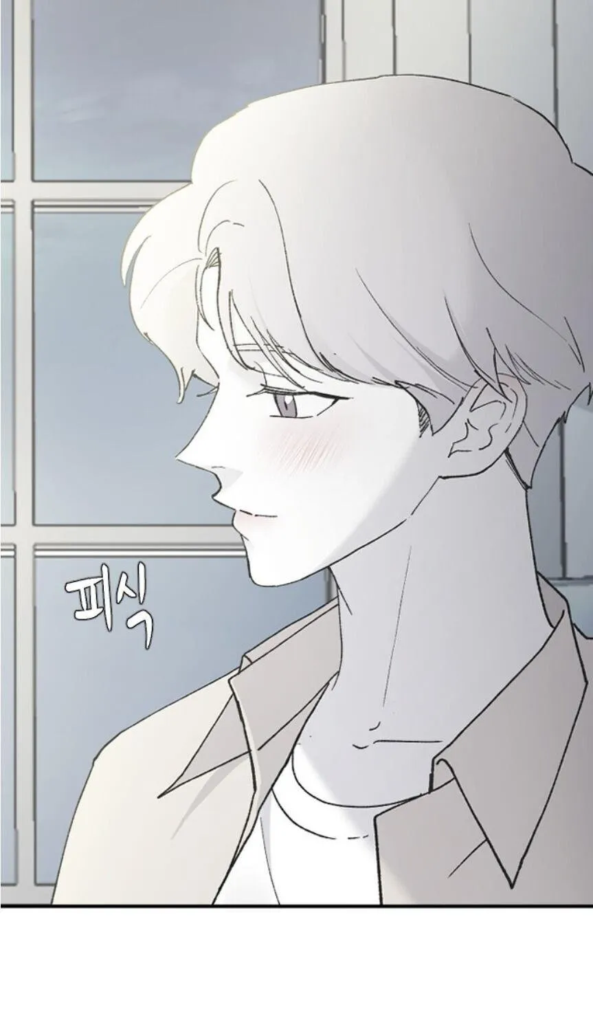 Read Three Brothers chapter 30 image 10 on Lezhin