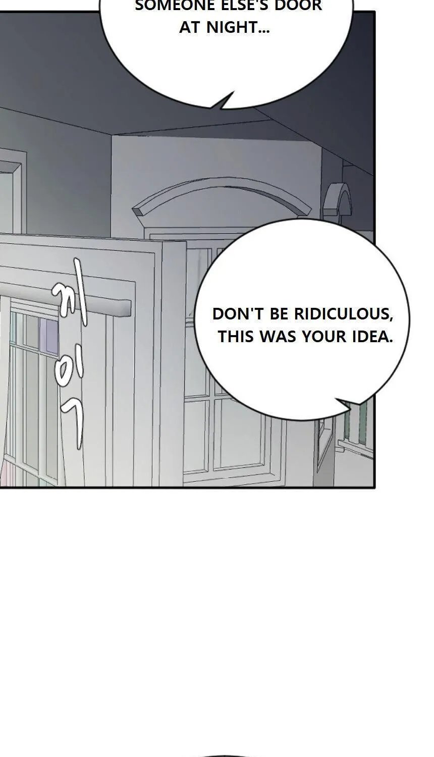 Read Three Brothers chapter 30 image 141 on Lezhin