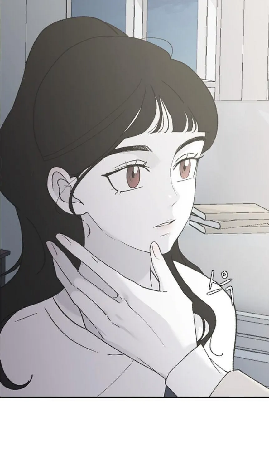 Read Three Brothers chapter 30 image 17 on Lezhin