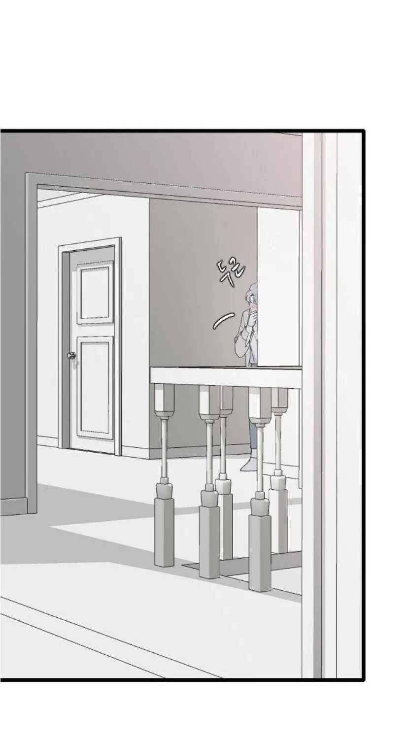 Read Three Brothers chapter 30 image 44 on Lezhin