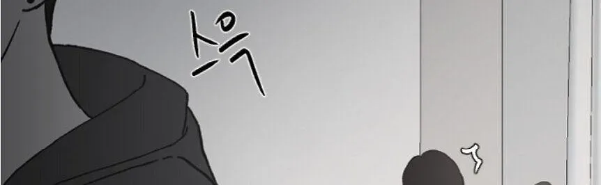 Read Three Brothers chapter 31 image 118 on Lezhin