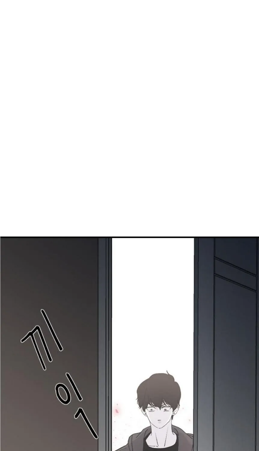 Read Three Brothers chapter 31 image 123 on Lezhin