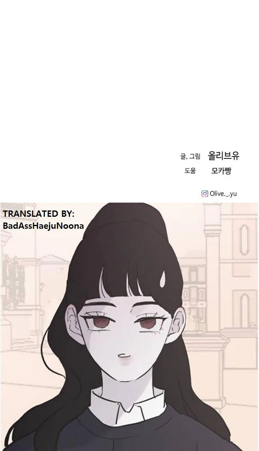 Read Three Brothers chapter 31 image 133 on Lezhin