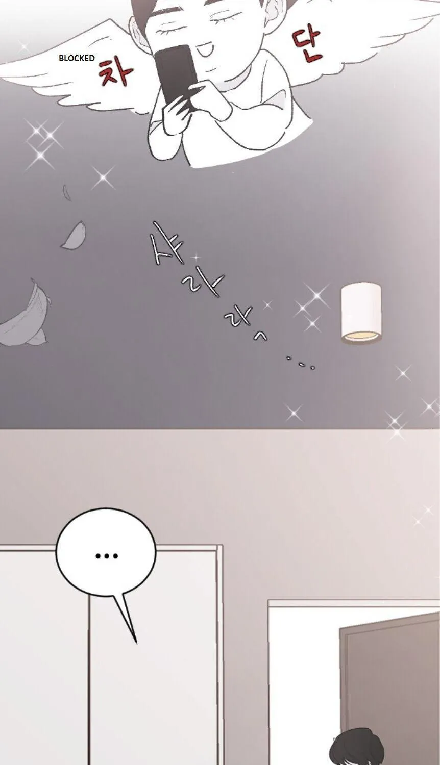 Read Three Brothers chapter 31 image 16 on Lezhin
