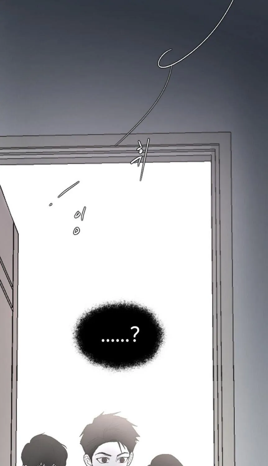 Read Three Brothers chapter 31 image 79 on Lezhin