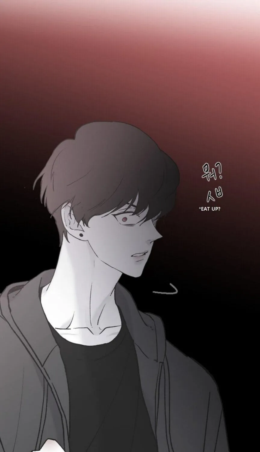 Read Three Brothers chapter 32 image 112 on Lezhin