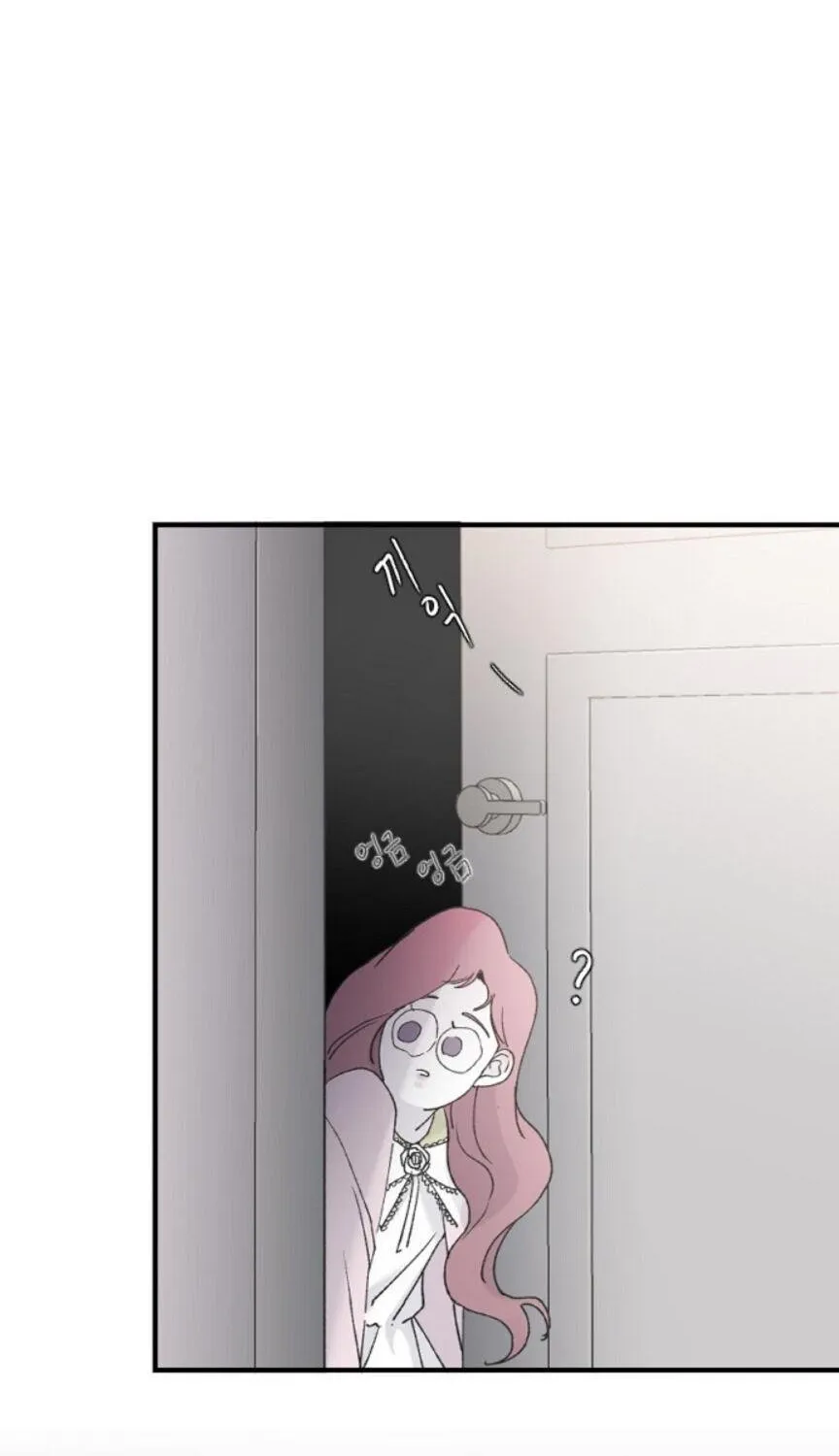 Read Three Brothers chapter 32 image 116 on Lezhin