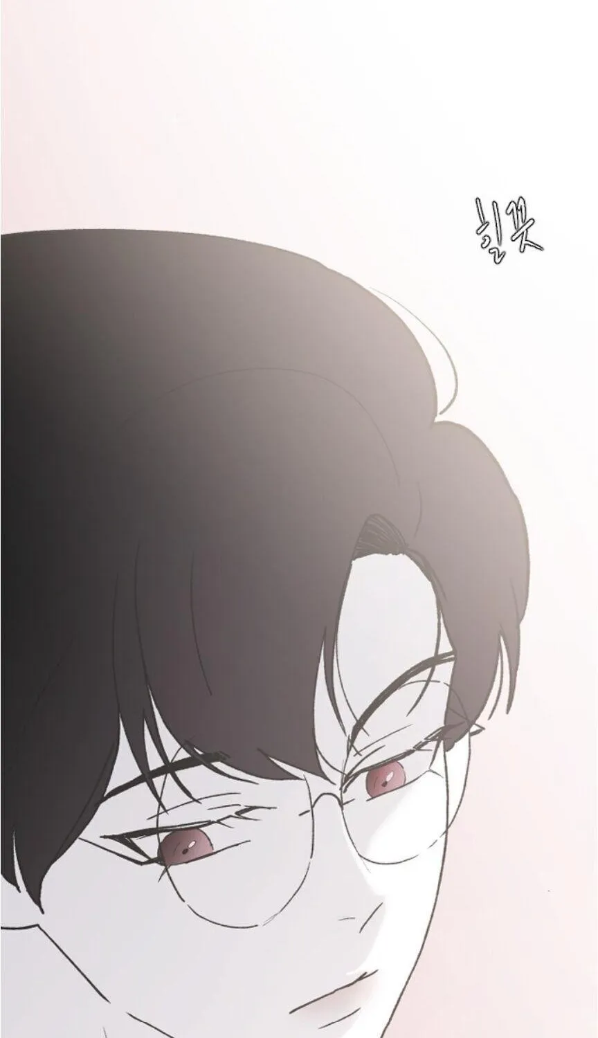 Read Three Brothers chapter 32 image 15 on Lezhin
