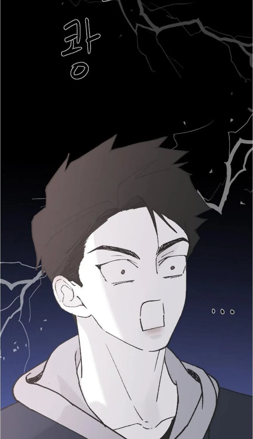 Read Three Brothers chapter 32 image 32 on Lezhin