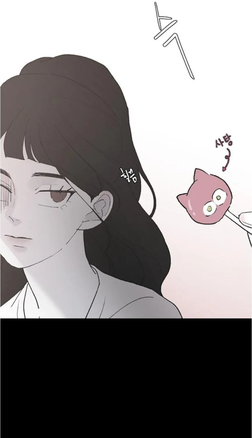 Read Three Brothers chapter 32 image 40 on Lezhin