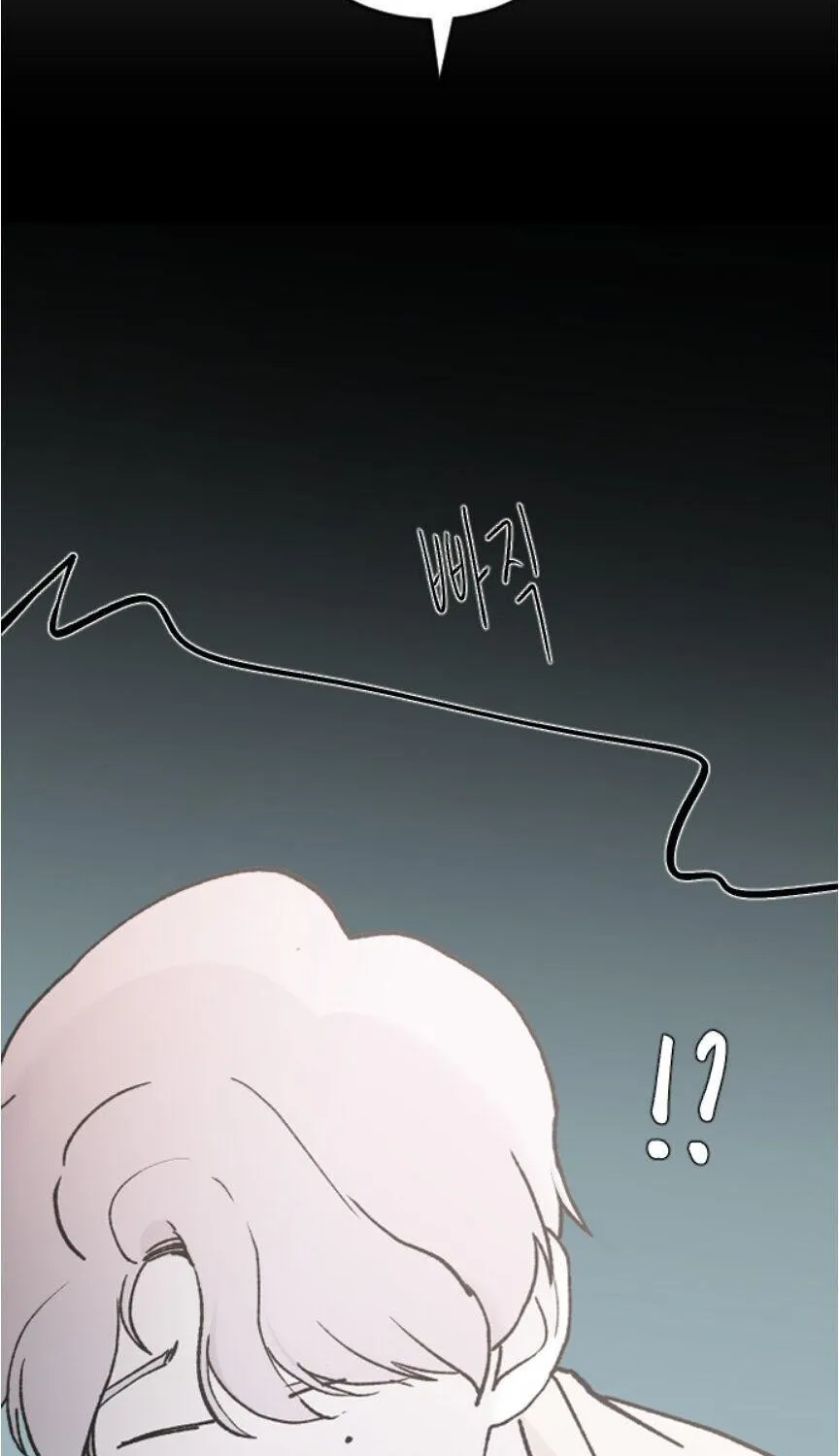 Read Three Brothers chapter 32 image 62 on Lezhin