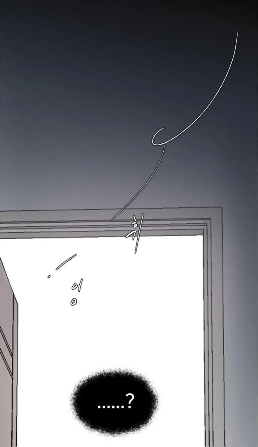Read Three Brothers chapter 32 image 7 on Lezhin