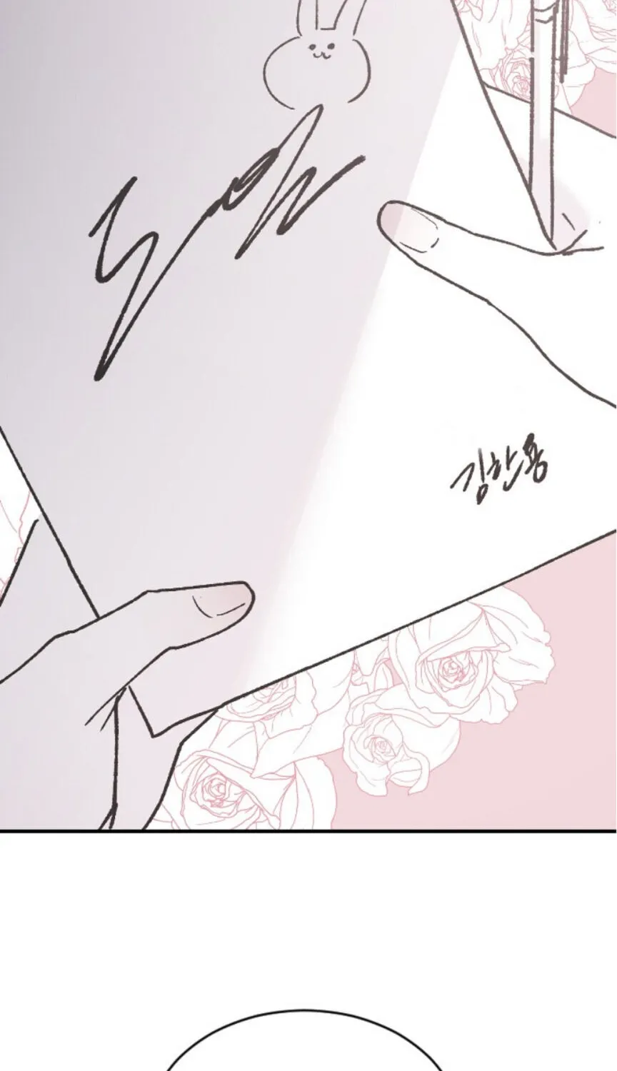 Read Three Brothers chapter 33 image 82 on Lezhin