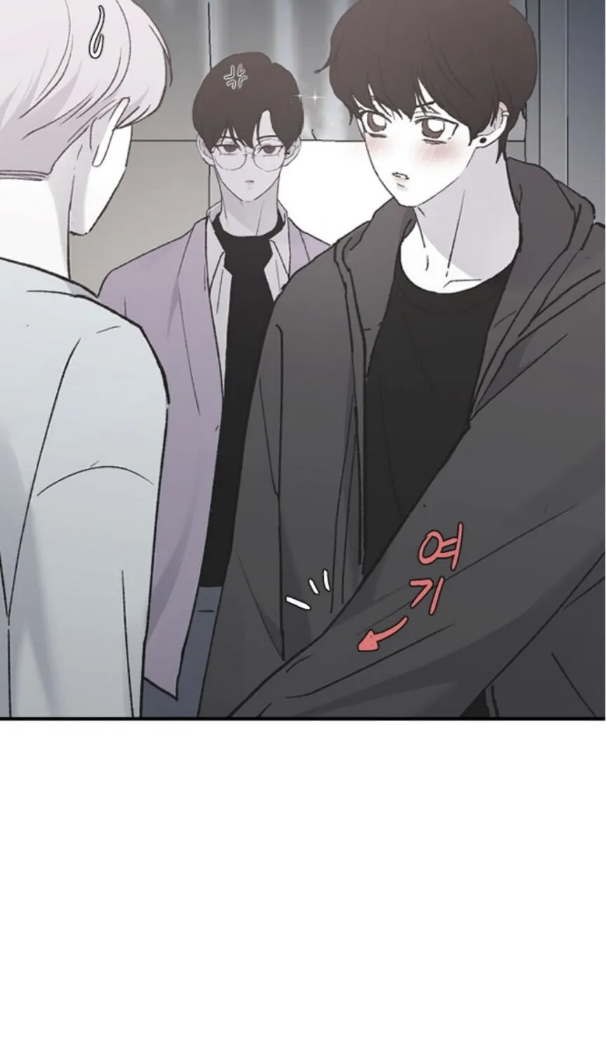 Read Three Brothers chapter 33 image 86 on Lezhin