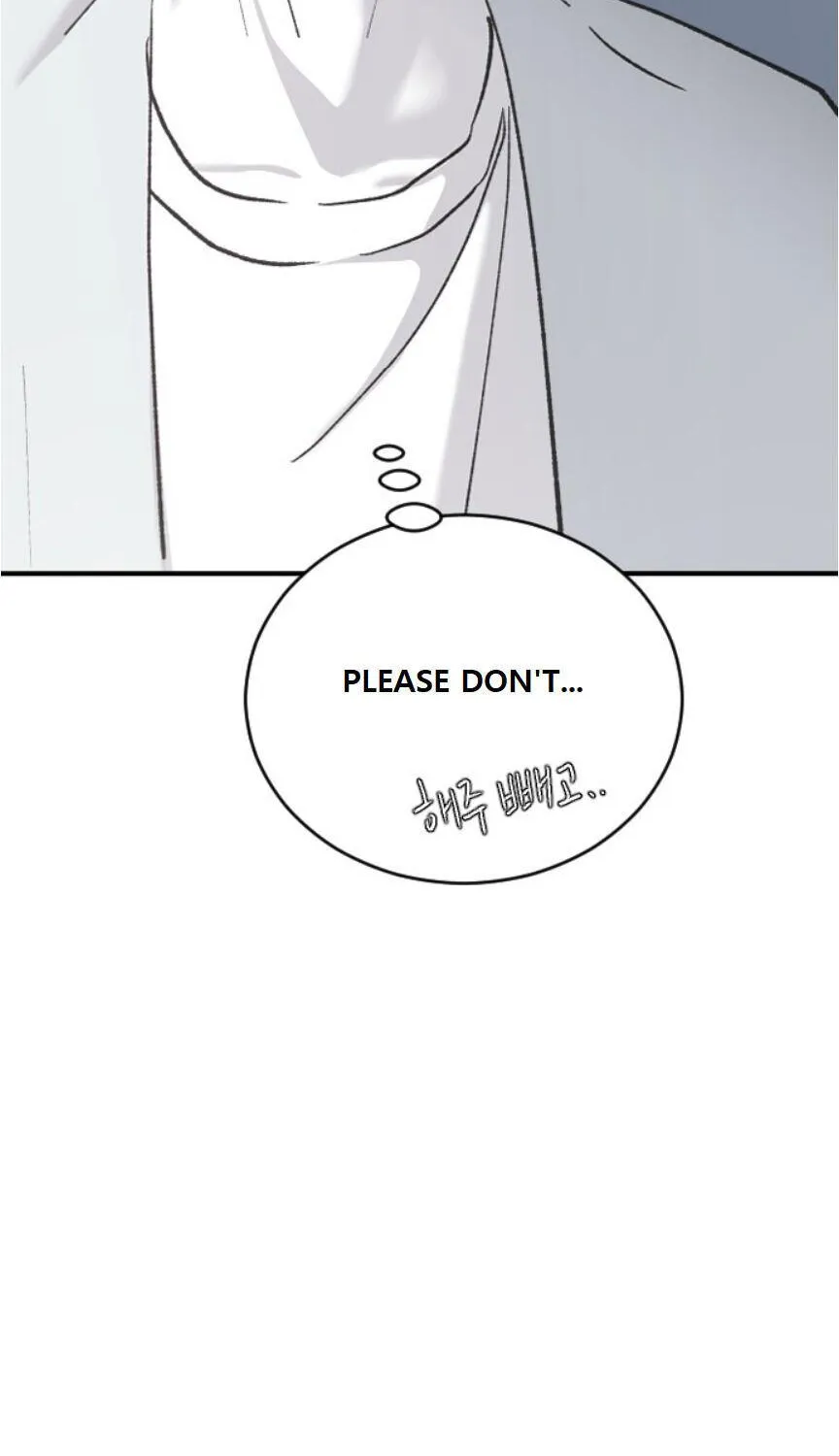 Read Three Brothers chapter 34 image 126 on Lezhin