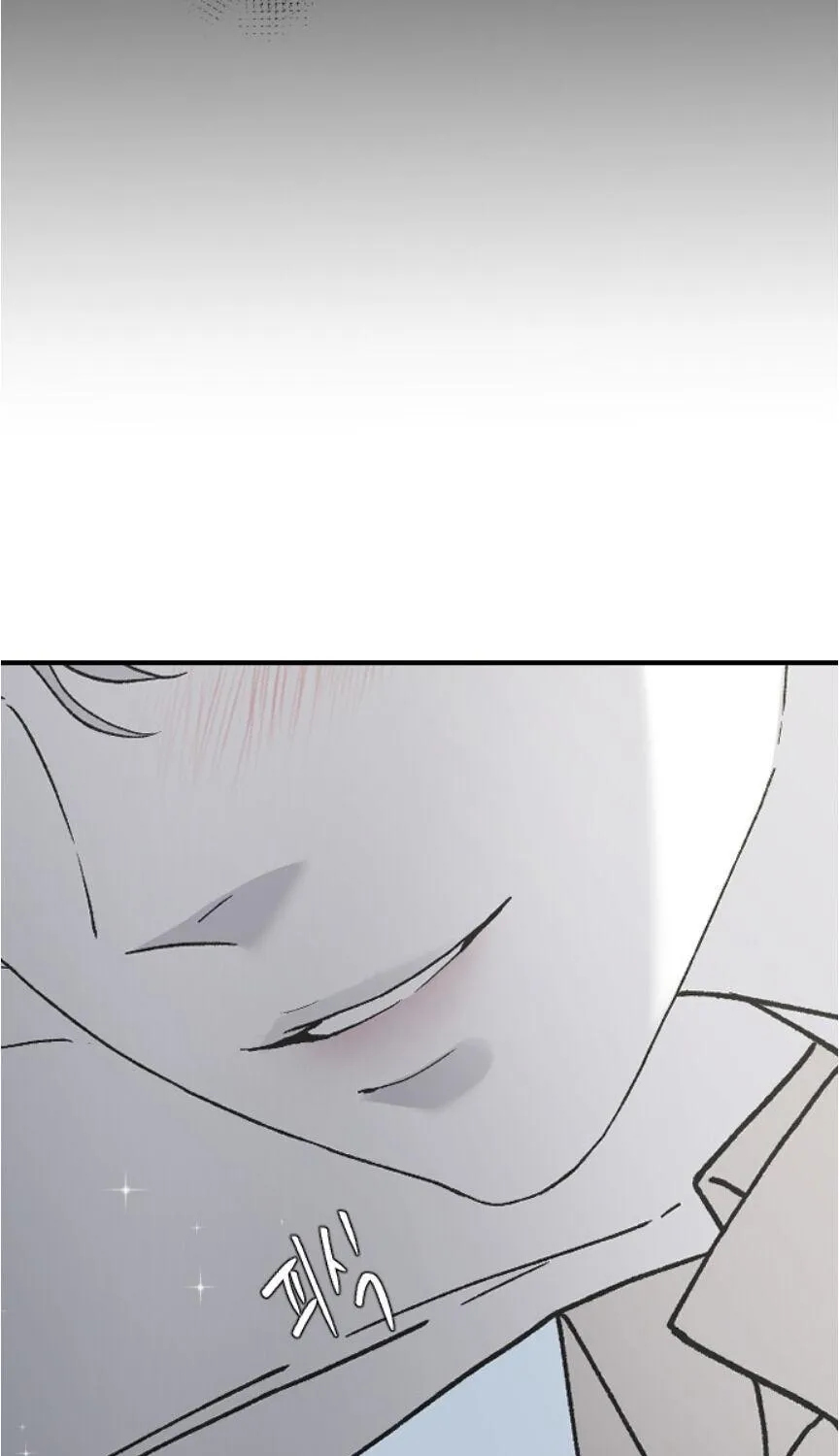 Read Three Brothers chapter 34 image 19 on Lezhin
