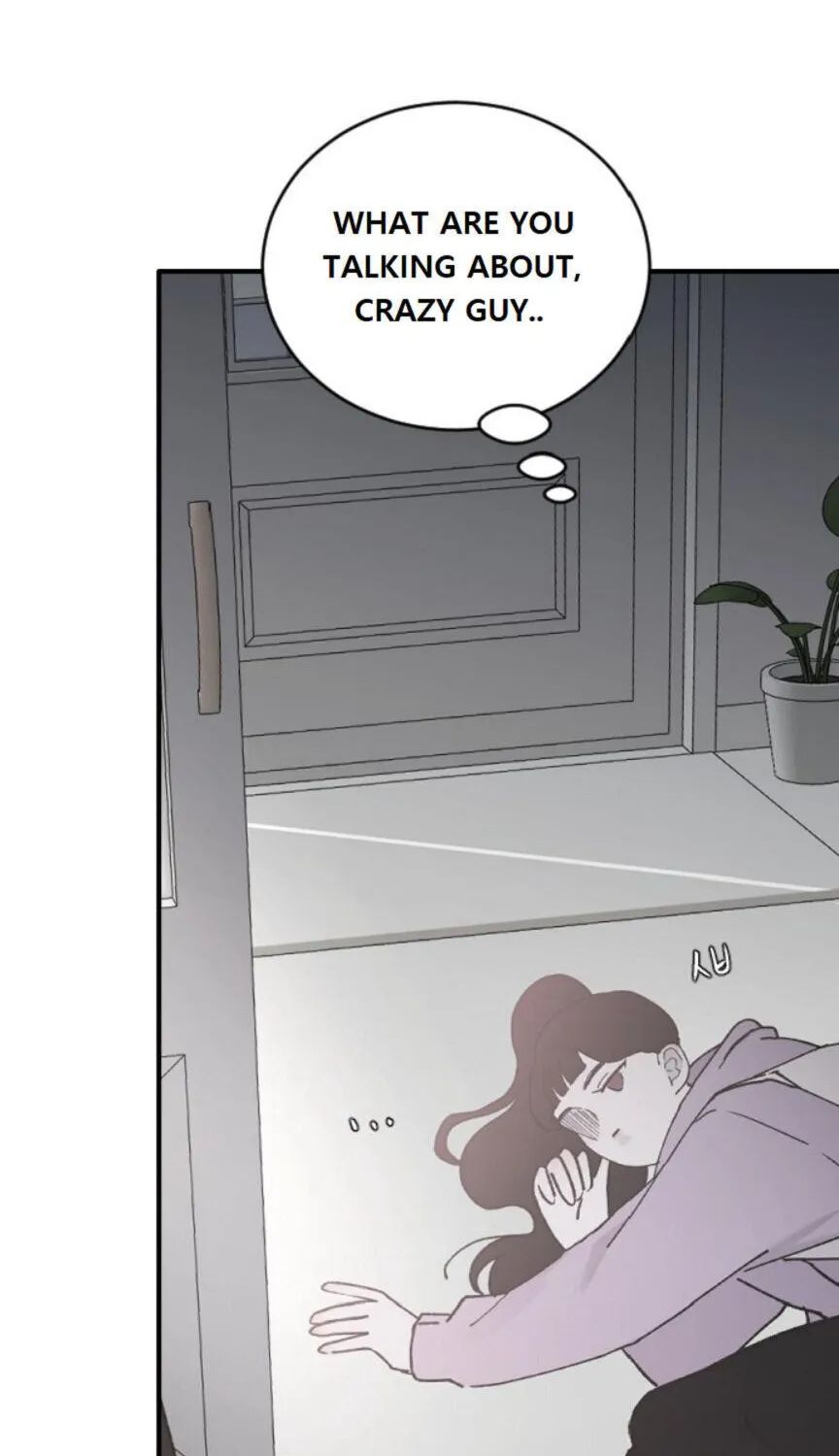 Read Three Brothers chapter 34 image 40 on Lezhin