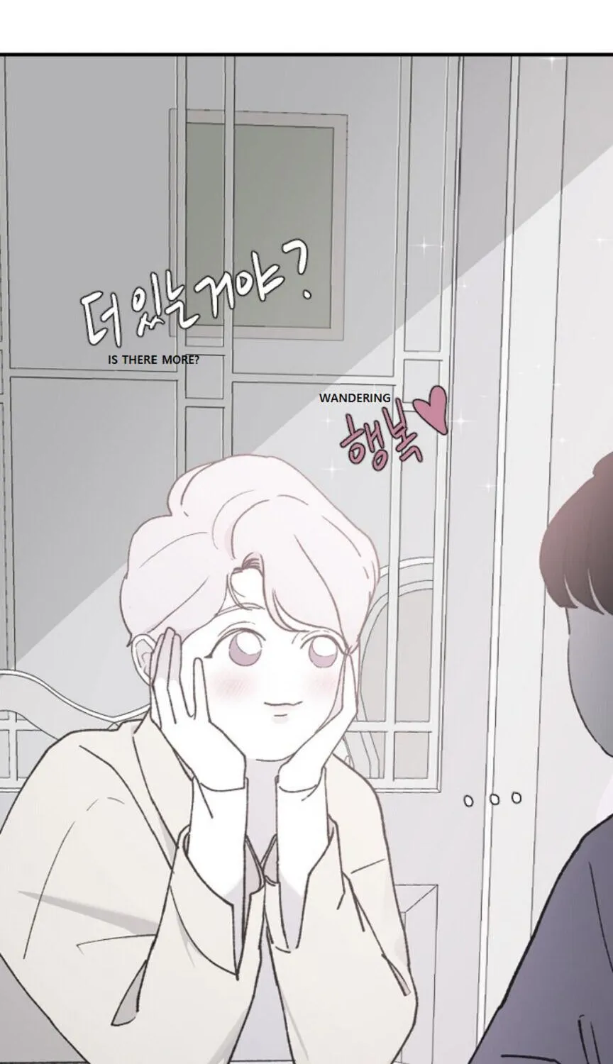 Read Three Brothers chapter 34 image 48 on Lezhin