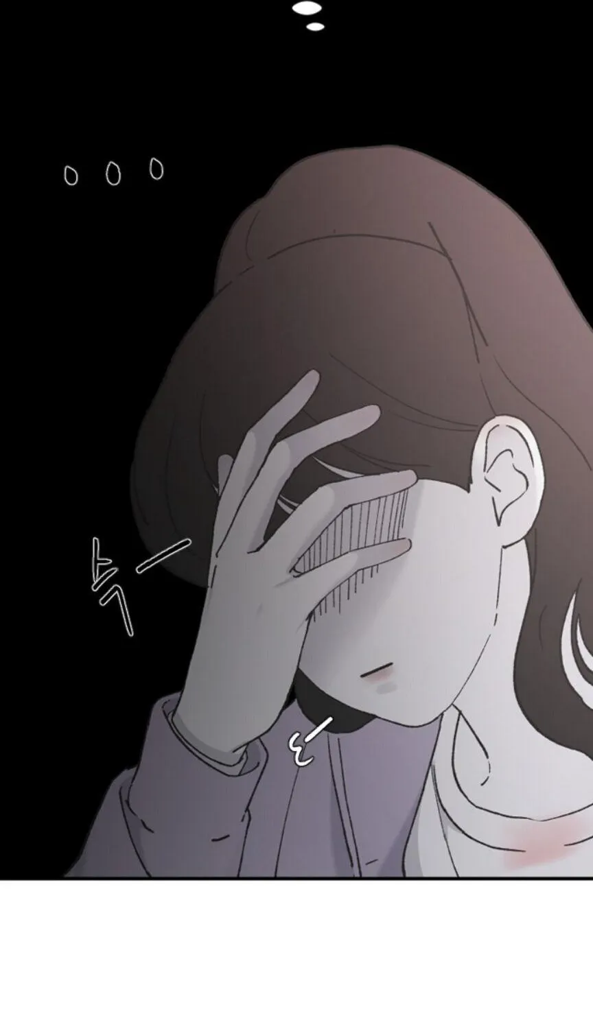 Read Three Brothers chapter 34 image 50 on Lezhin