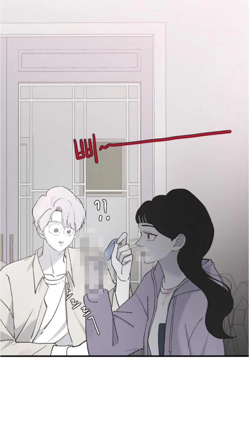 Read Three Brothers chapter 34 image 62 on Lezhin