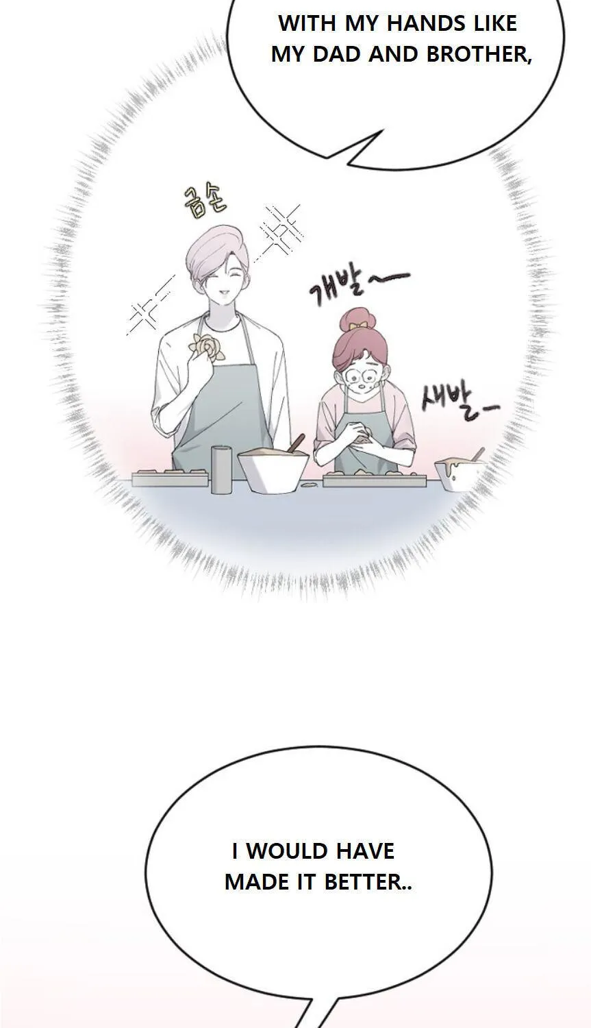 Read Three Brothers chapter 35 image 105 on Lezhin
