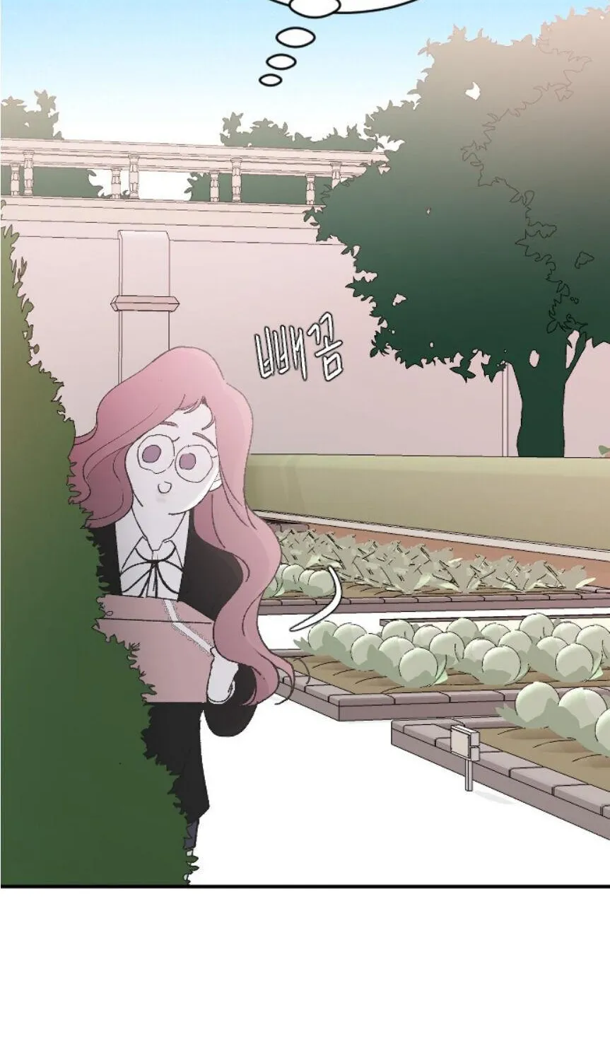 Read Three Brothers chapter 35 image 110 on Lezhin