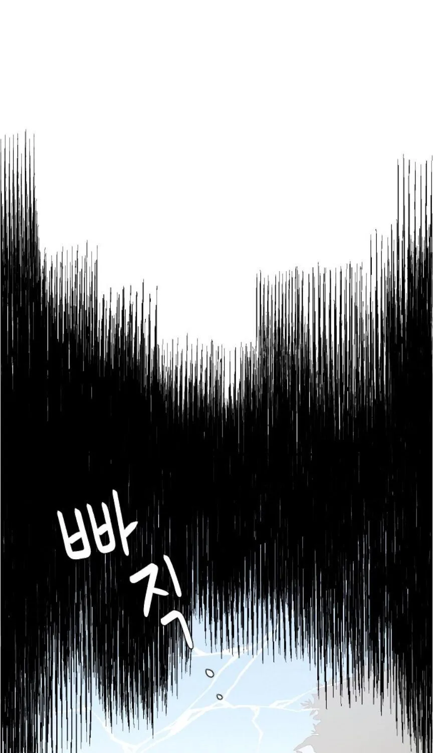 Read Three Brothers chapter 35 image 124 on Lezhin