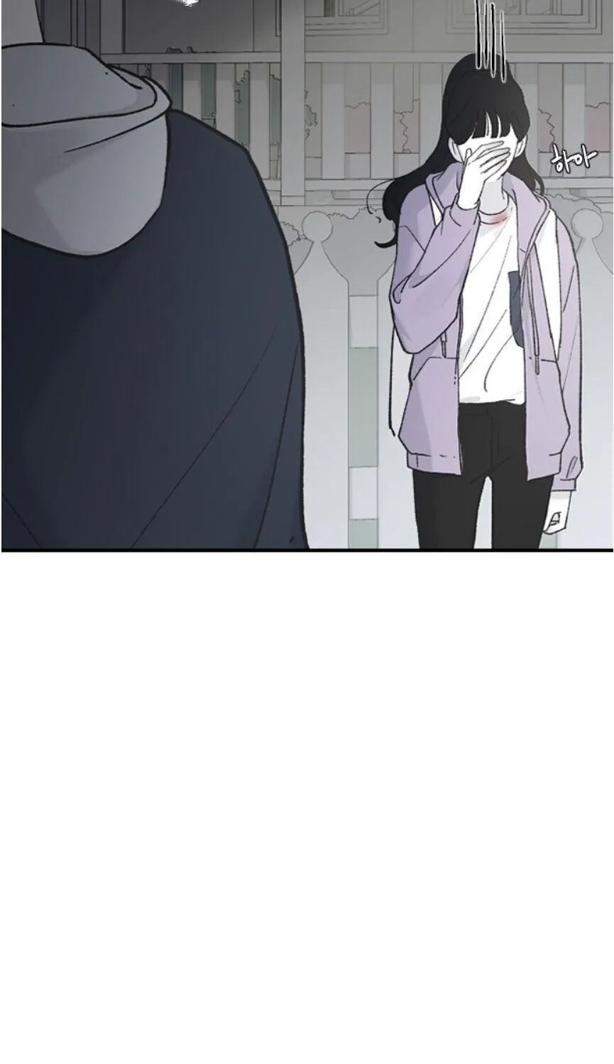 Read Three Brothers chapter 35 image 29 on Lezhin