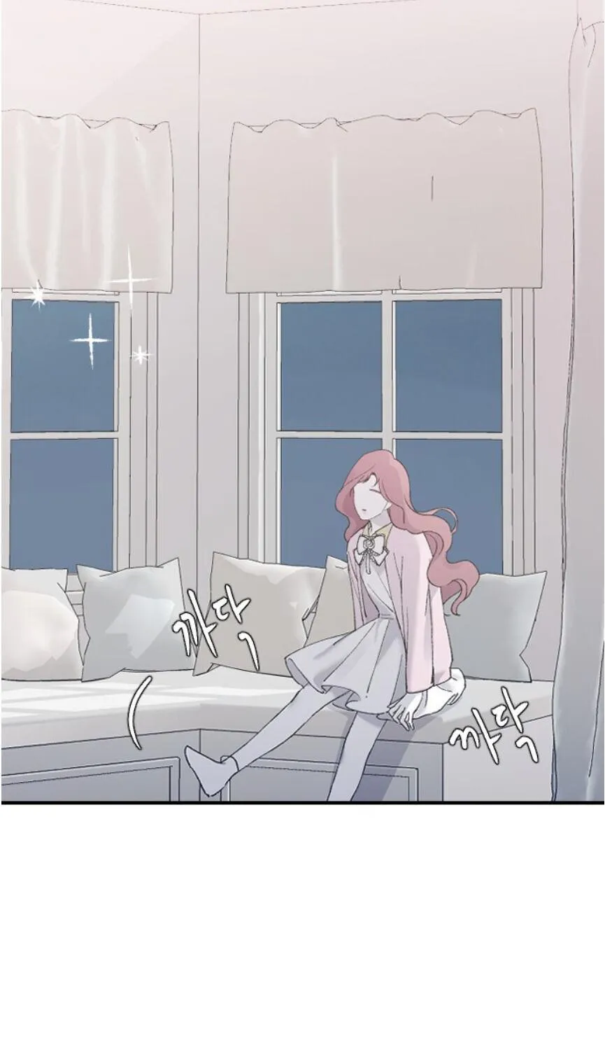 Read Three Brothers chapter 35 image 31 on Lezhin