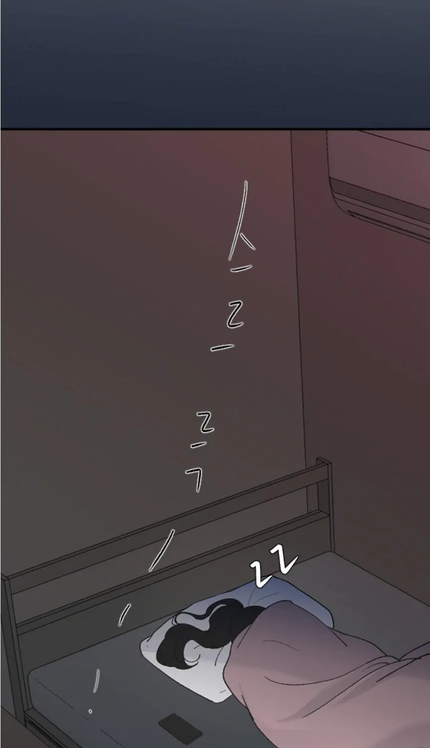 Read Three Brothers chapter 35 image 95 on Lezhin
