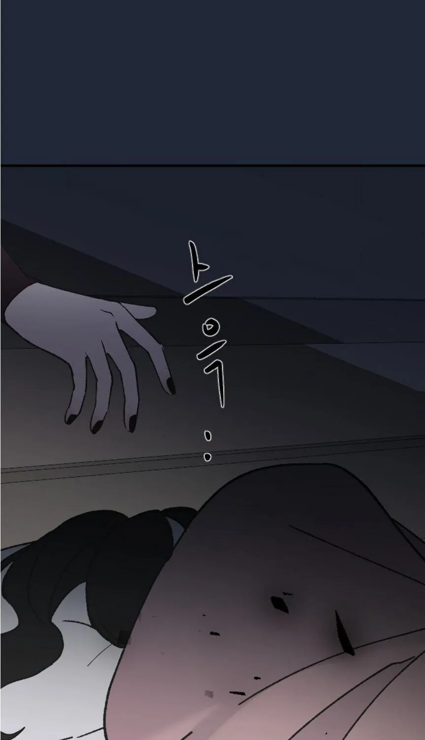Read Three Brothers chapter 35 image 97 on Lezhin