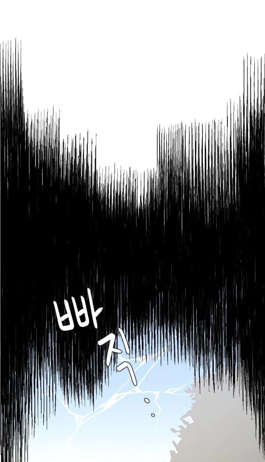 Read Three Brothers chapter 36 image 2 on Lezhin