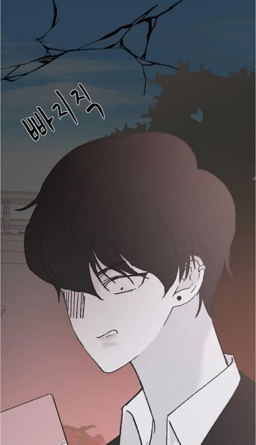 Read Three Brothers chapter 36 image 61 on Lezhin