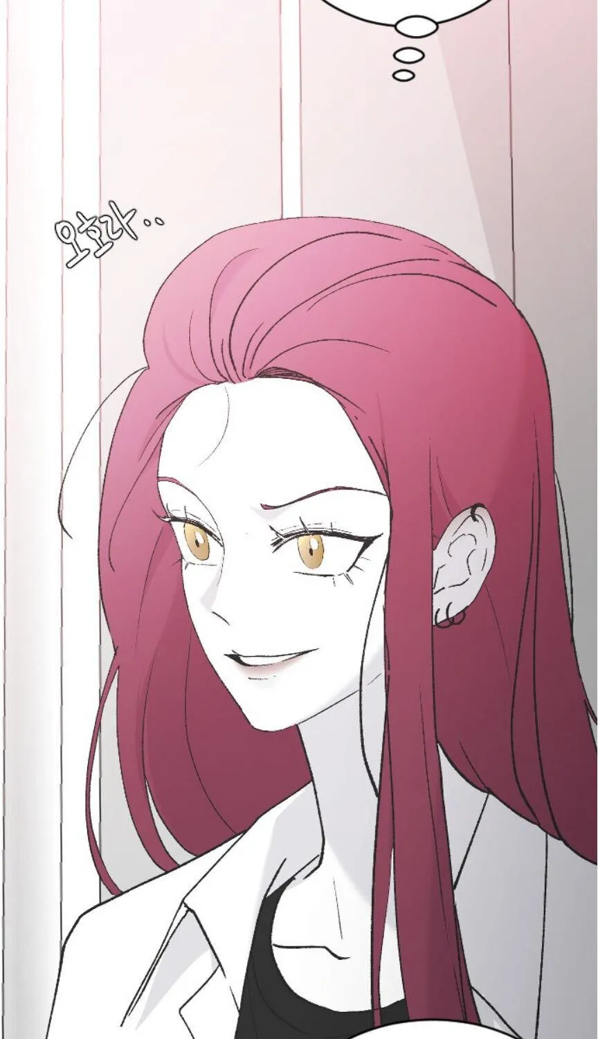 Read Three Brothers chapter 36 image 81 on Lezhin