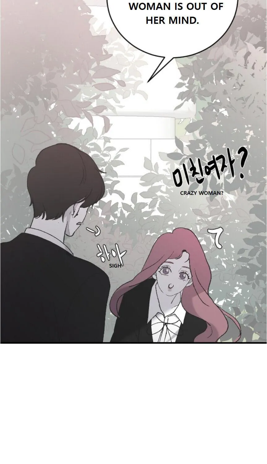 Read Three Brothers chapter 37 image 49 on Lezhin