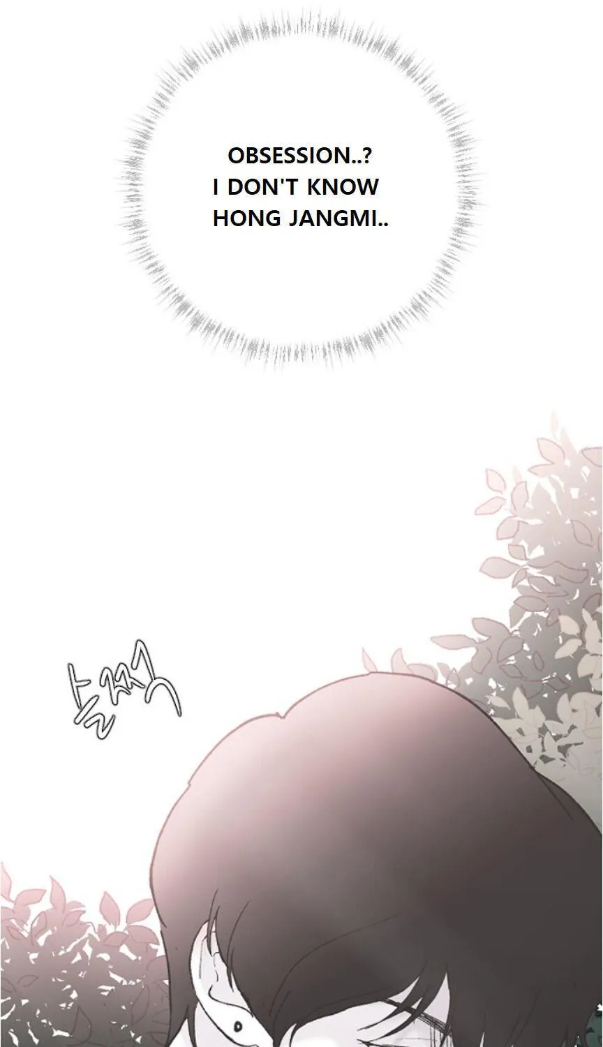 Read Three Brothers chapter 37 image 54 on Lezhin