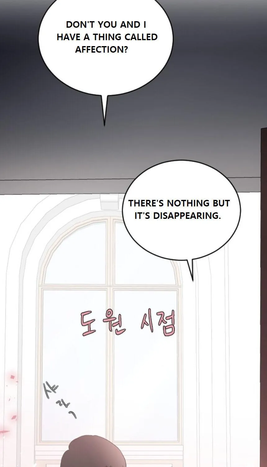 Read Three Brothers chapter 38 image 122 on Lezhin