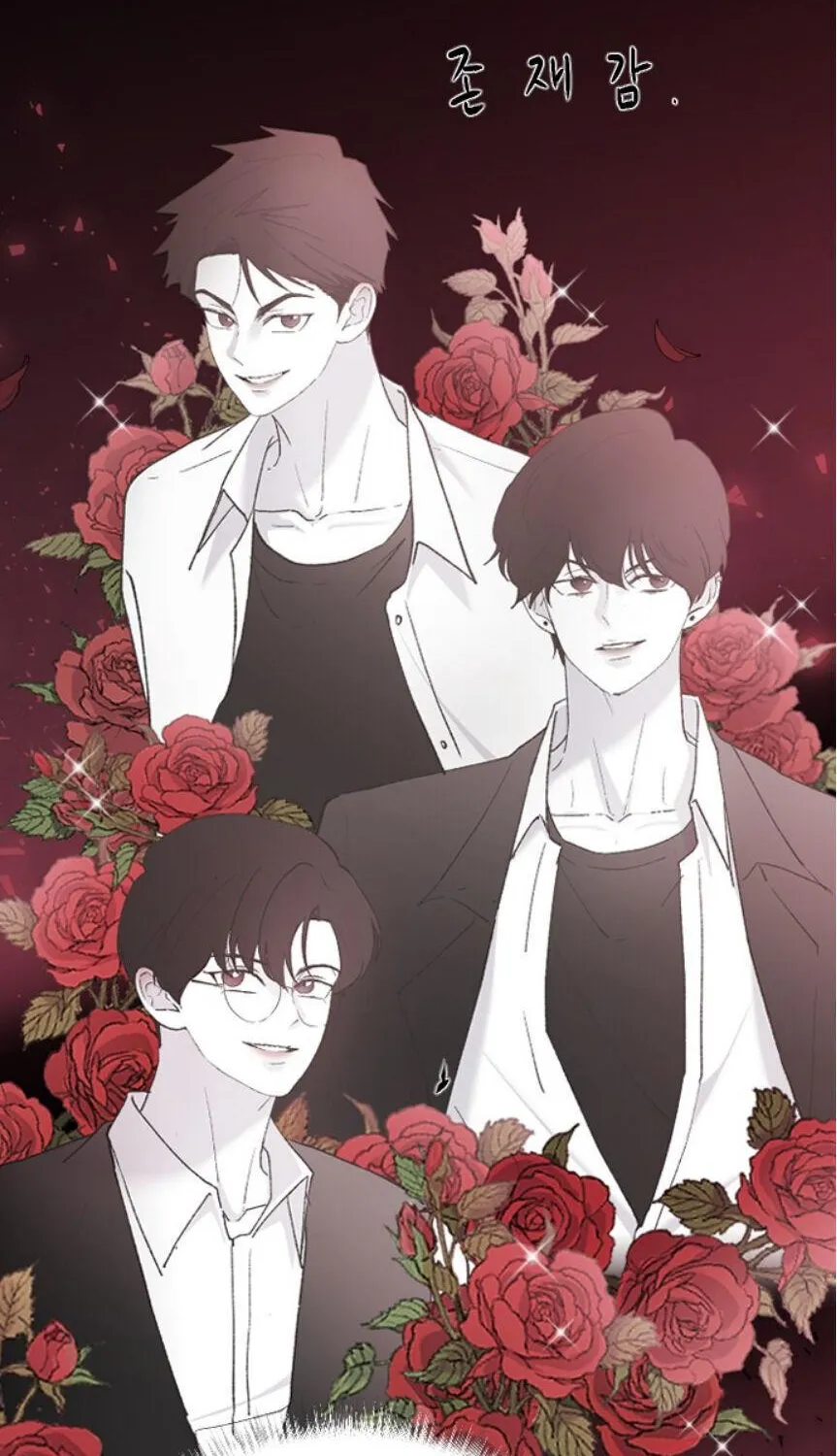 Read Three Brothers chapter 38 image 13 on Lezhin